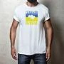 Футболка c принтом "I Stand With Ukraine" v2